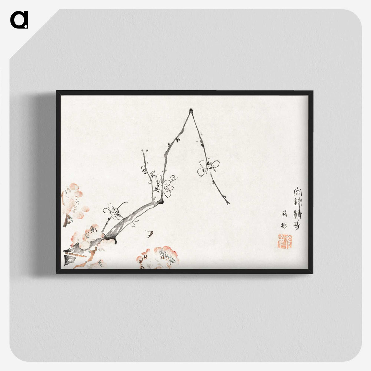 1-75_Hu-Zhengyan_blk-crop
