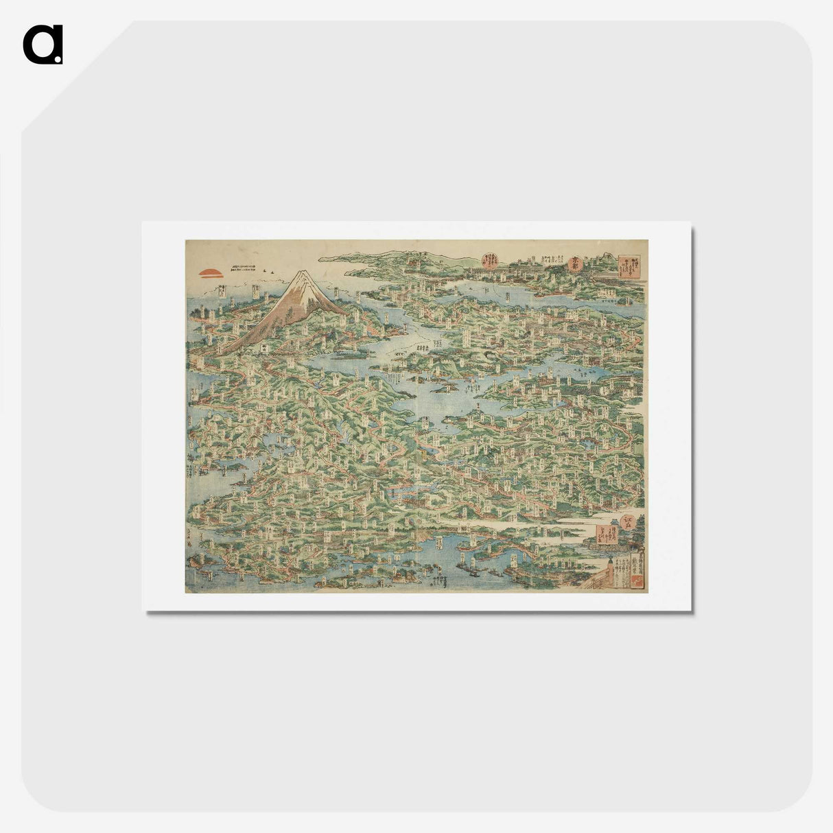 1-75_Katsushika-Hokusai_hagaki