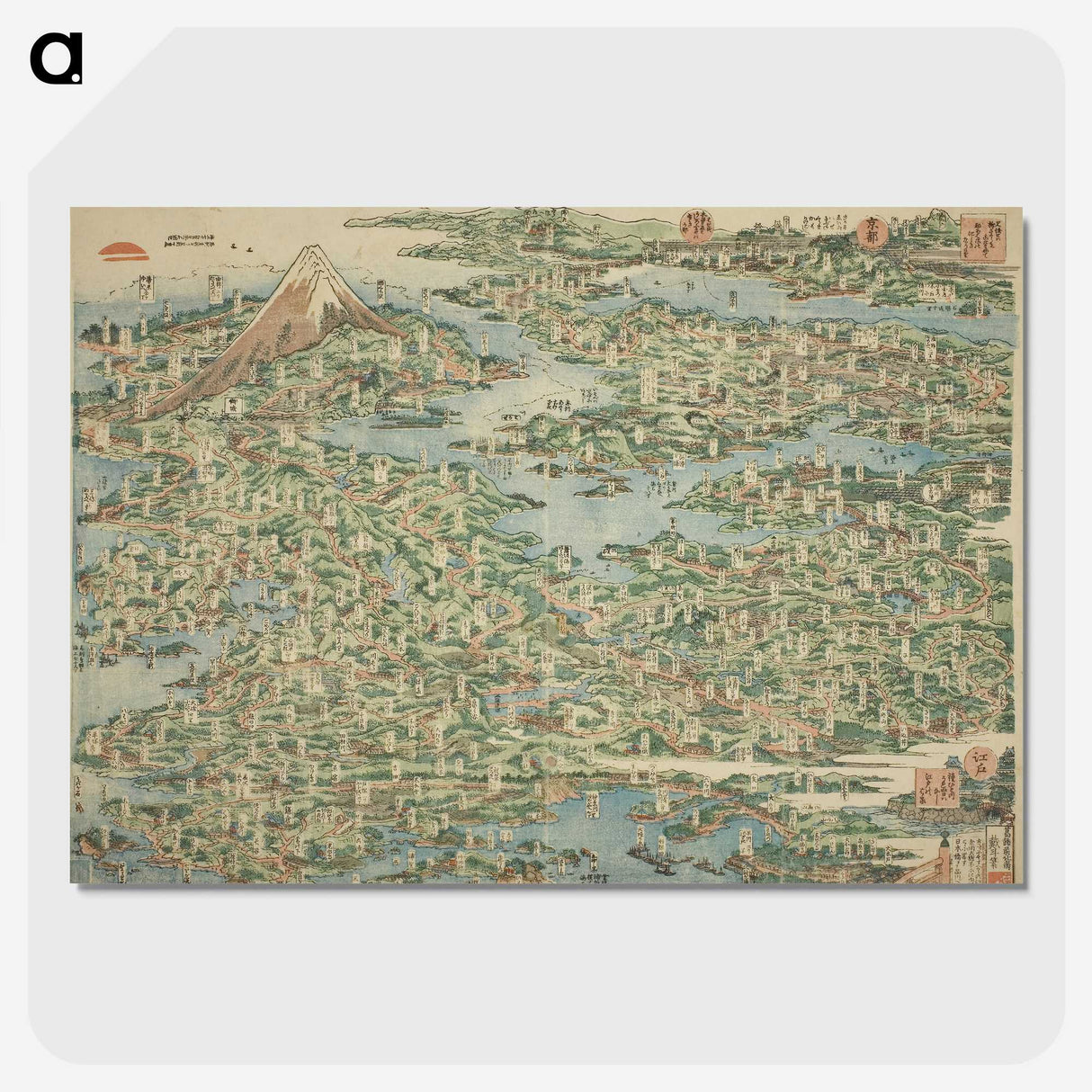 1-75_Katsushika-Hokusai_picture-crop