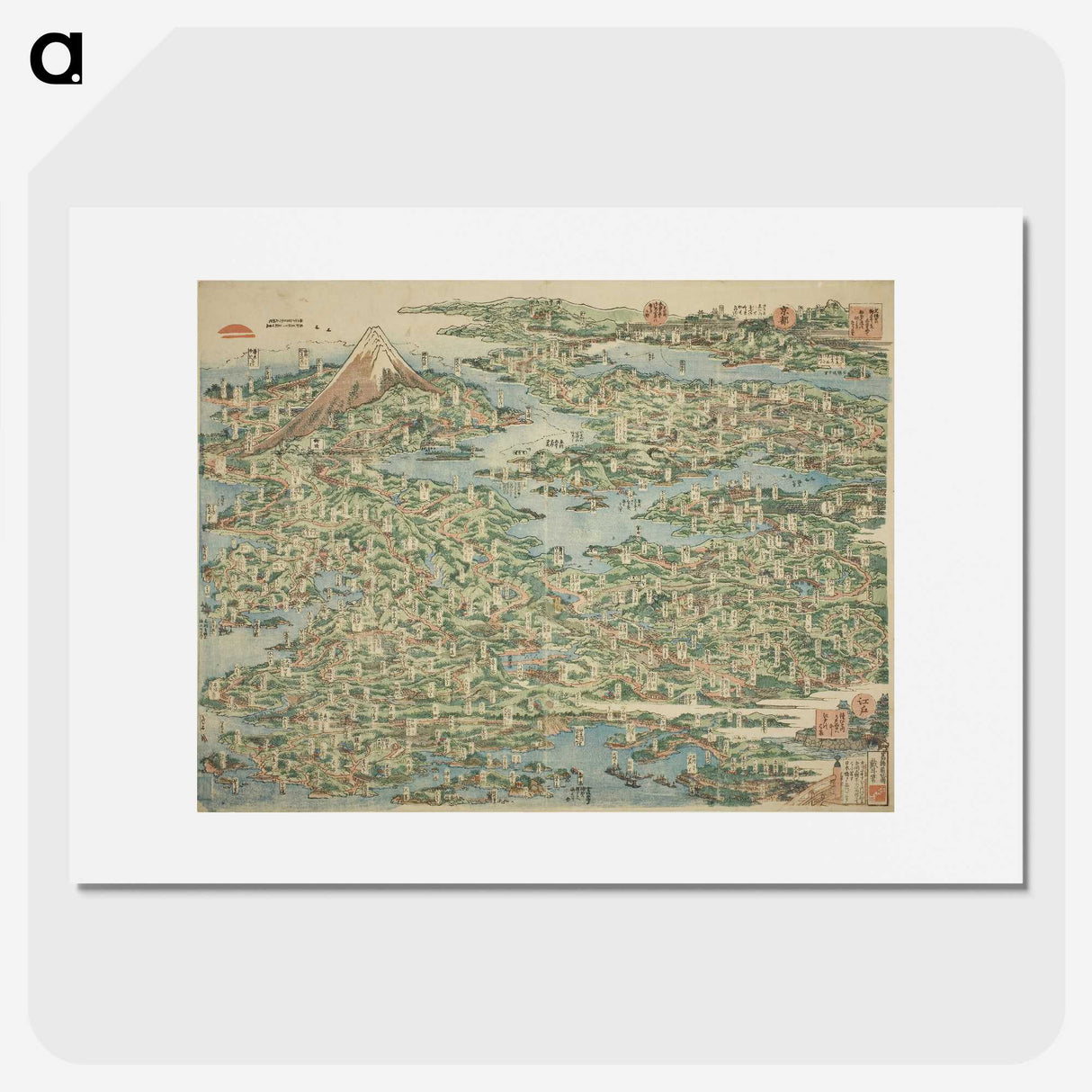 1-75_Katsushika-Hokusai_picture