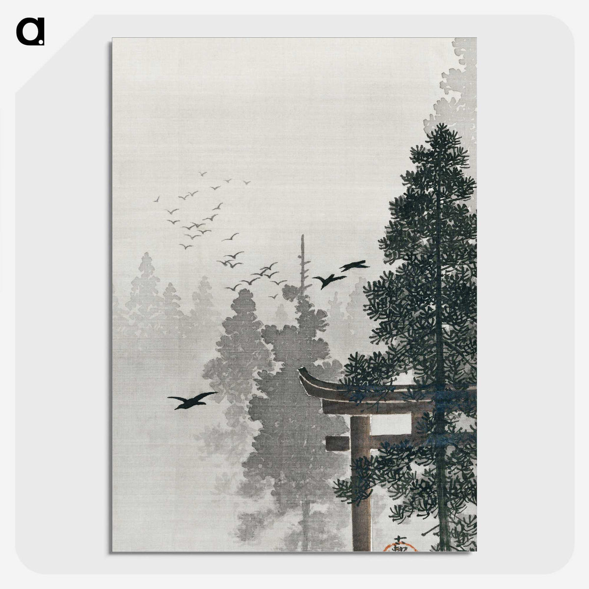 1-75_Ohara-Koson_picture-crop