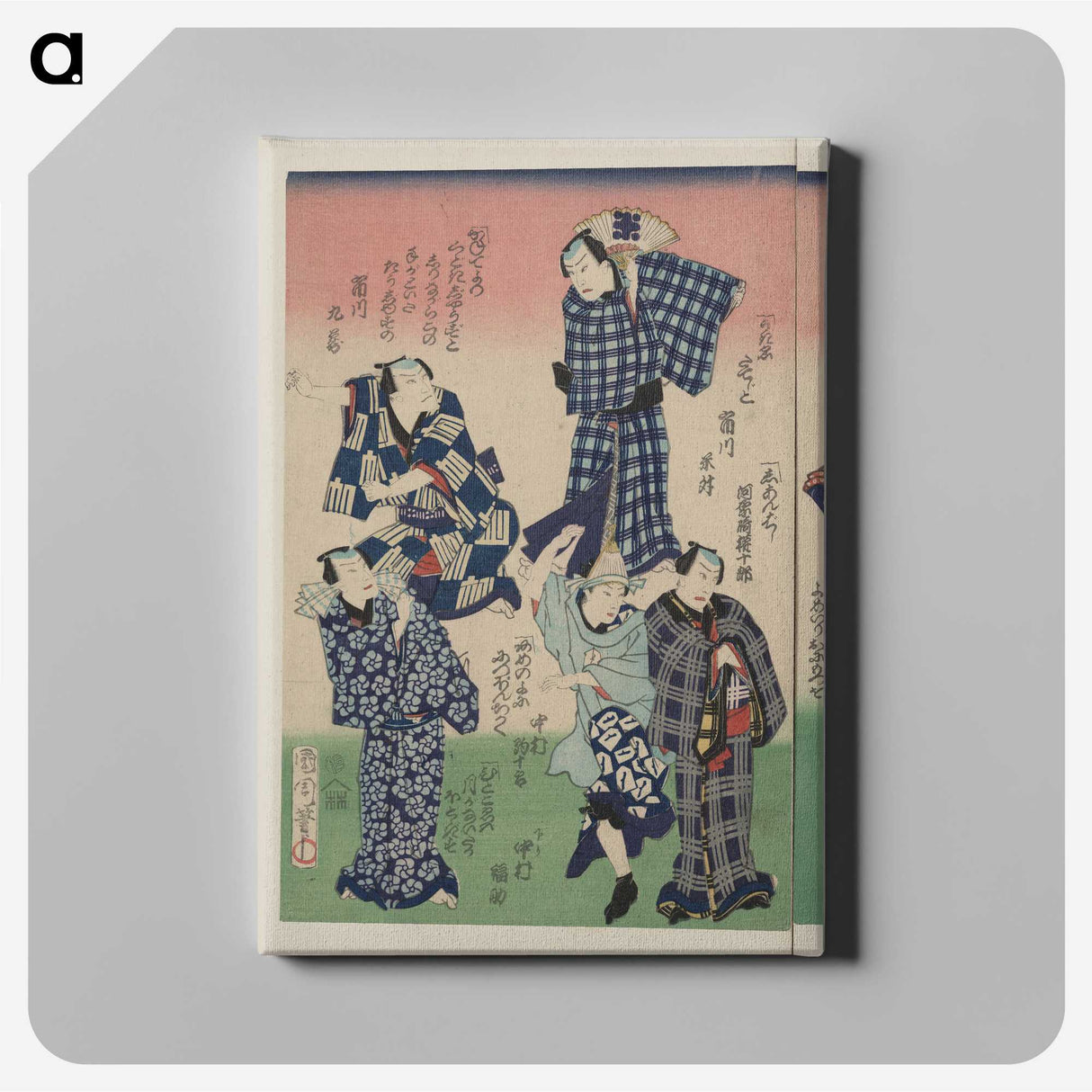 1-75_Toyohara-Kunichika_canvas