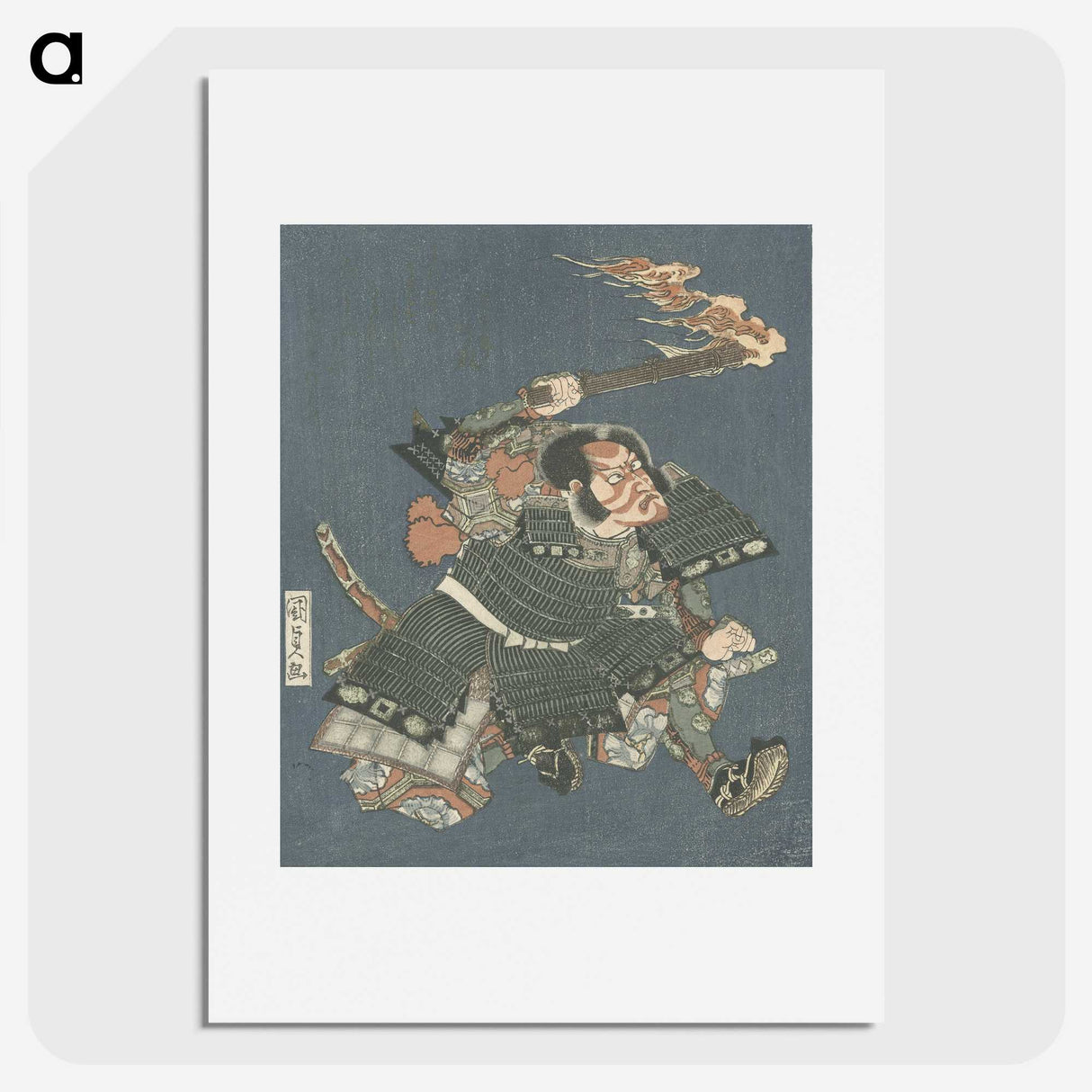 1-75_Utagawa-Kunisada_picture
