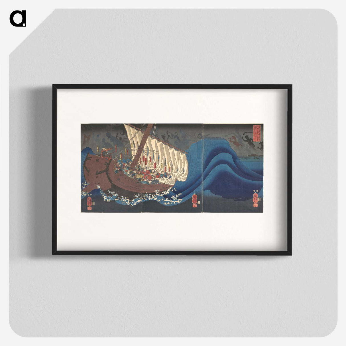 1-75_Utagawa-Kuniyoshi_blk