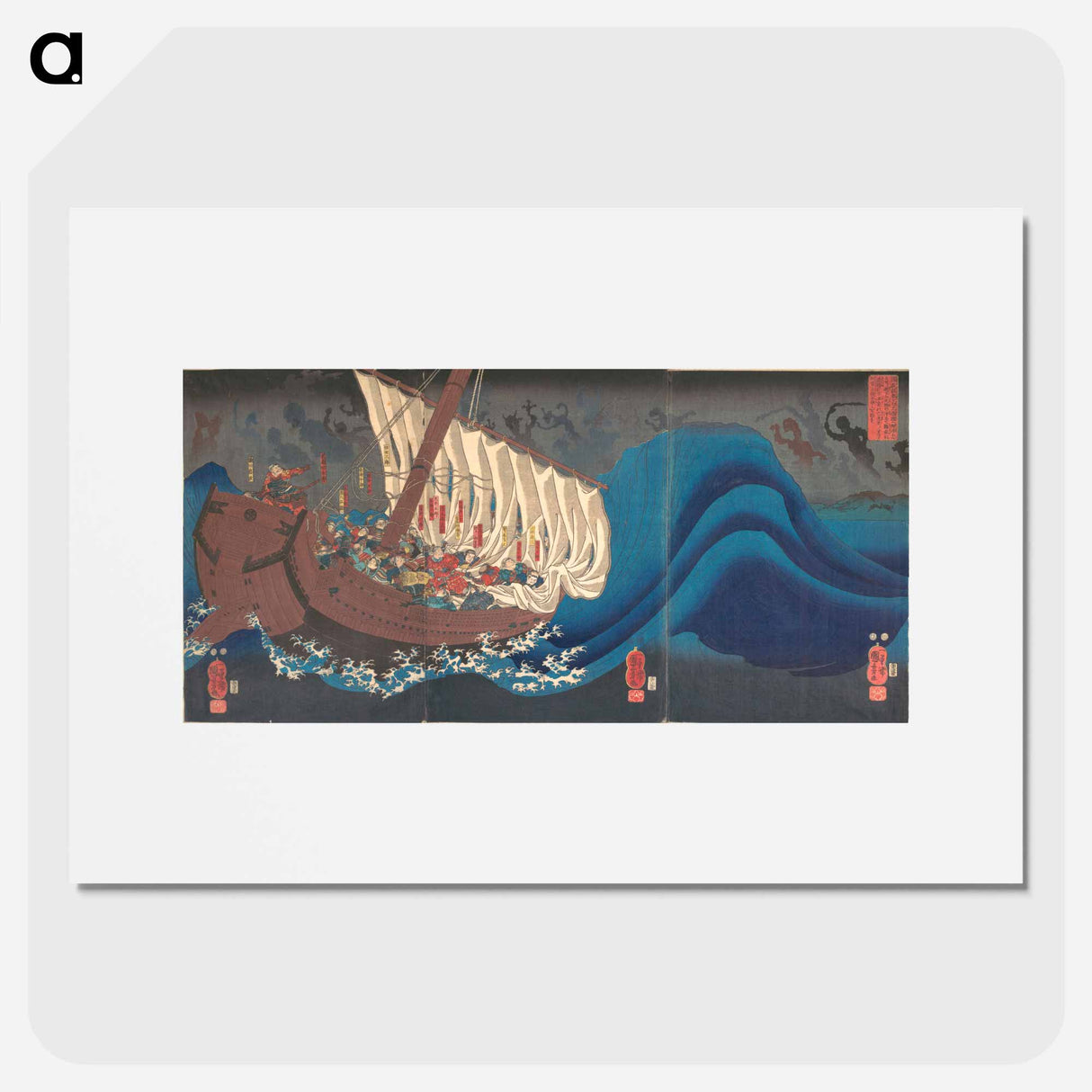 アートポスター-Ghosts of the Taira at Daimotsu Bay - 歌川 国芳 Poster.