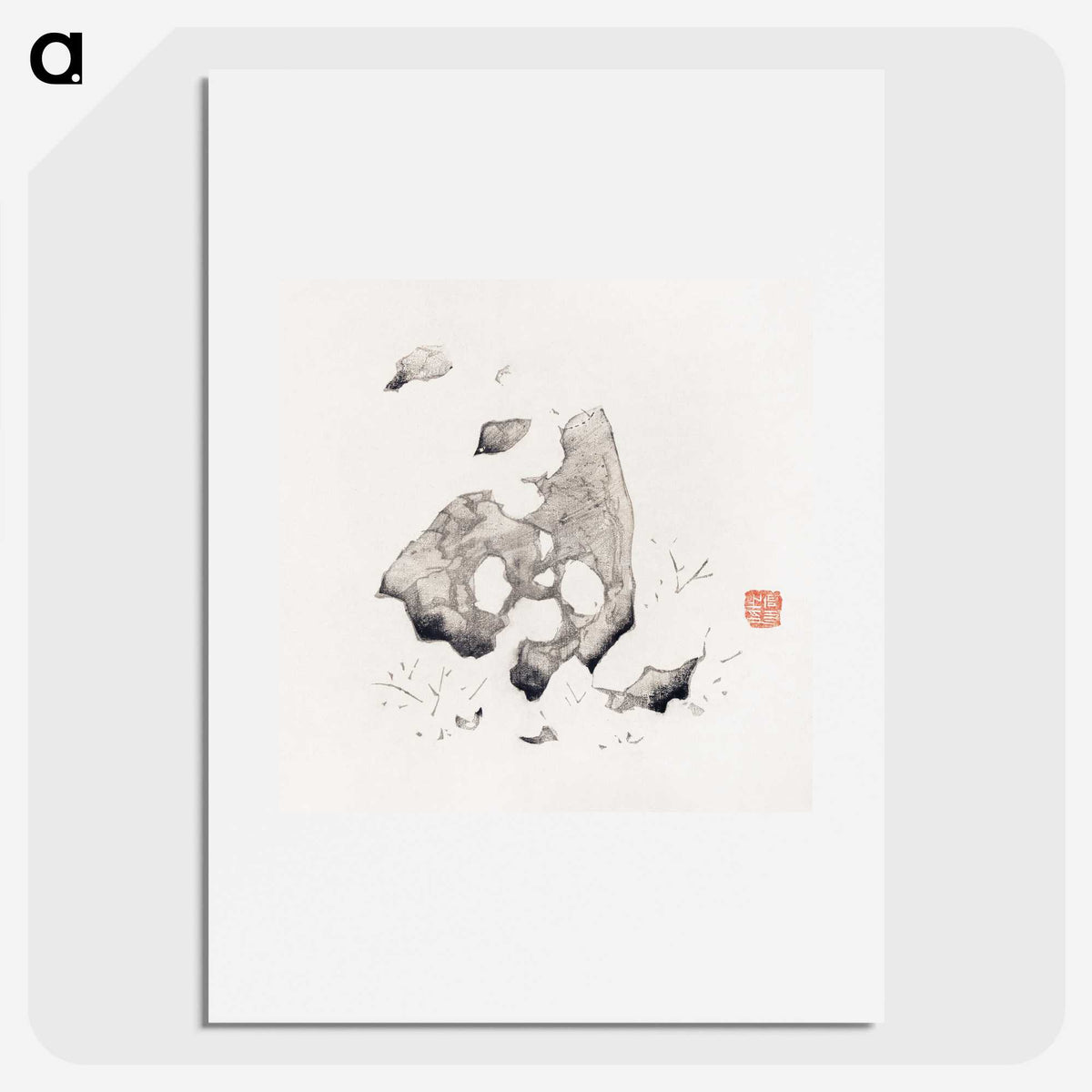 1-76_Hu-Zhengyan_picture