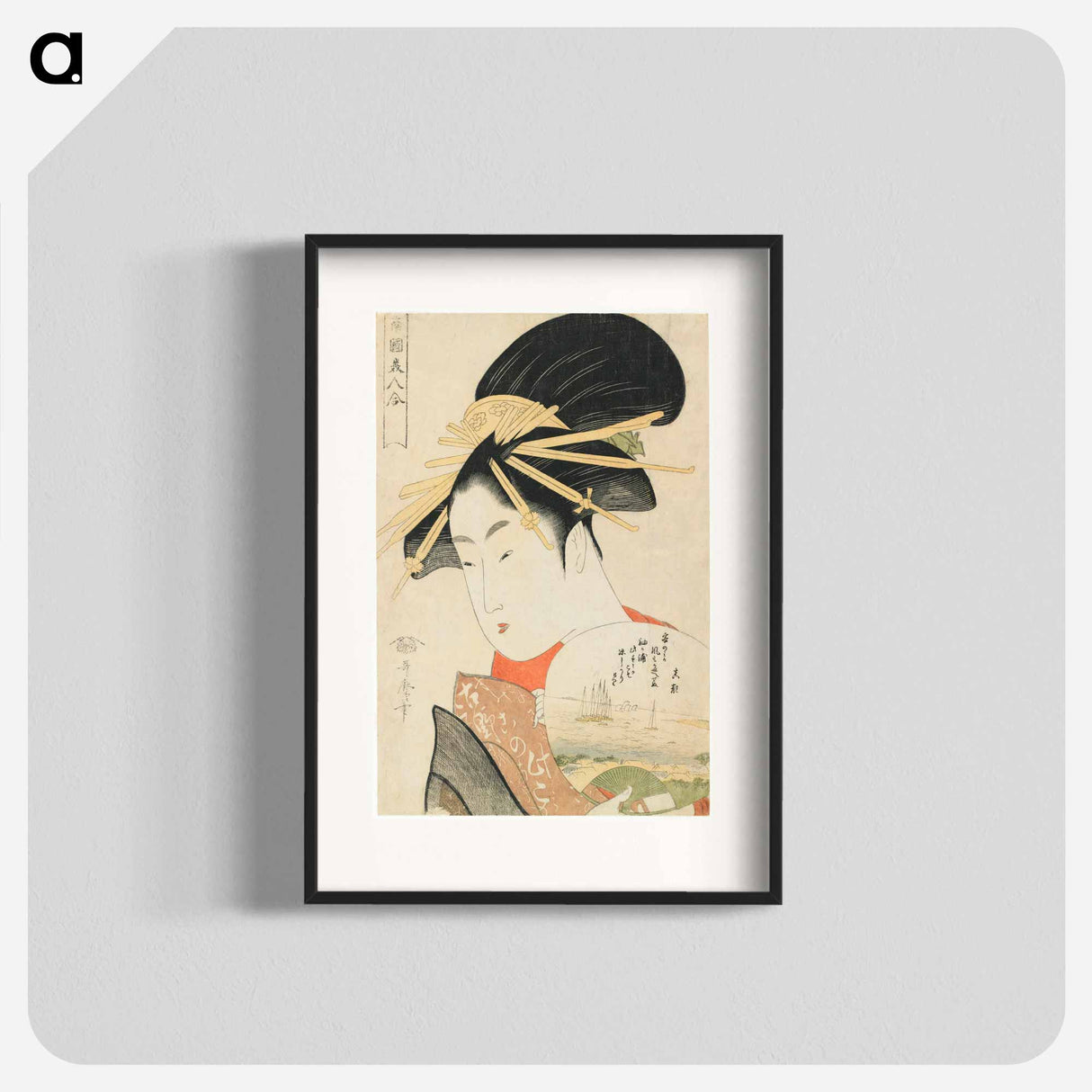 Prostitute Konosumi - 喜多川 歌麿 Poster.