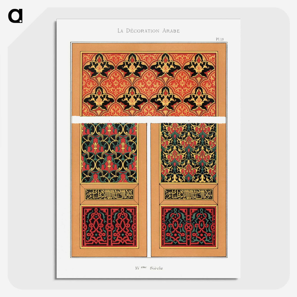 1-76_The-Arab-Decoration_picture-crop