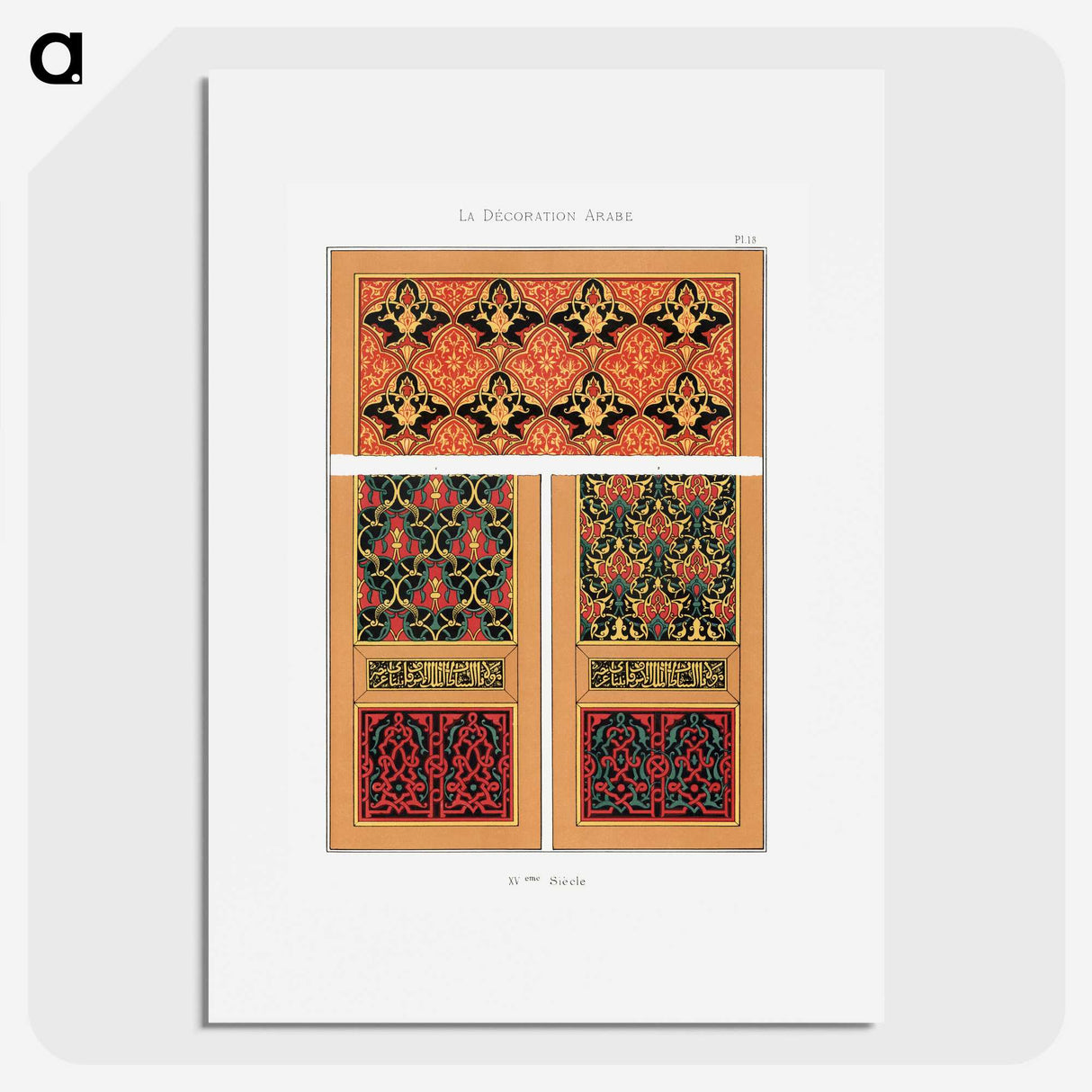 1-76_The-Arab-Decoration_picture