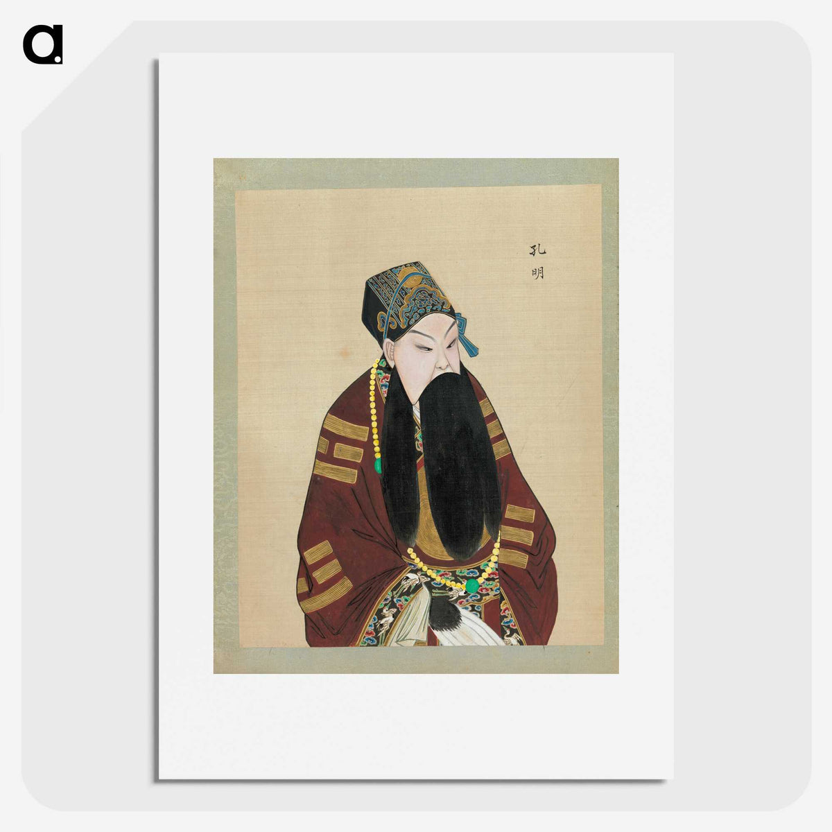 1-77_100-Portraits-of-Peking-Opera-Characters_picture