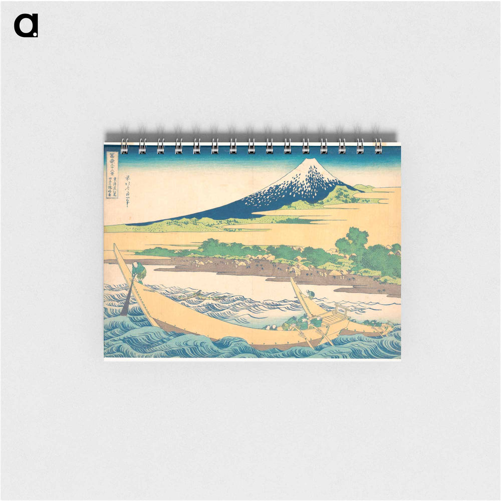 Tago Bay near Ejiri on the Tōkaidō - 葛飾 北斎 Memo.