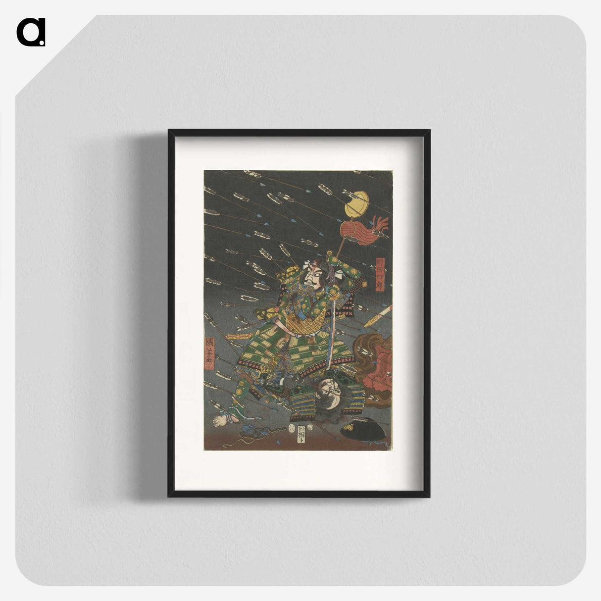 1-77_Utagawa-Kuniyoshi_blk