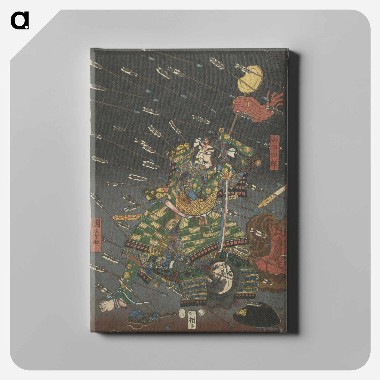 アートパネル-De laatste aanval van de Kusunoki te Shijonawate - 歌川 国芳 Canvas.