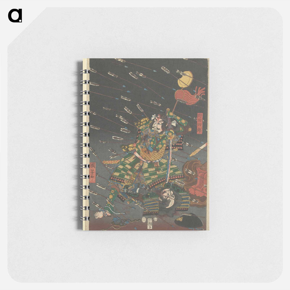 De laatste aanval van de Kusunoki te Shijonawate - 歌川 国芳 Memo.