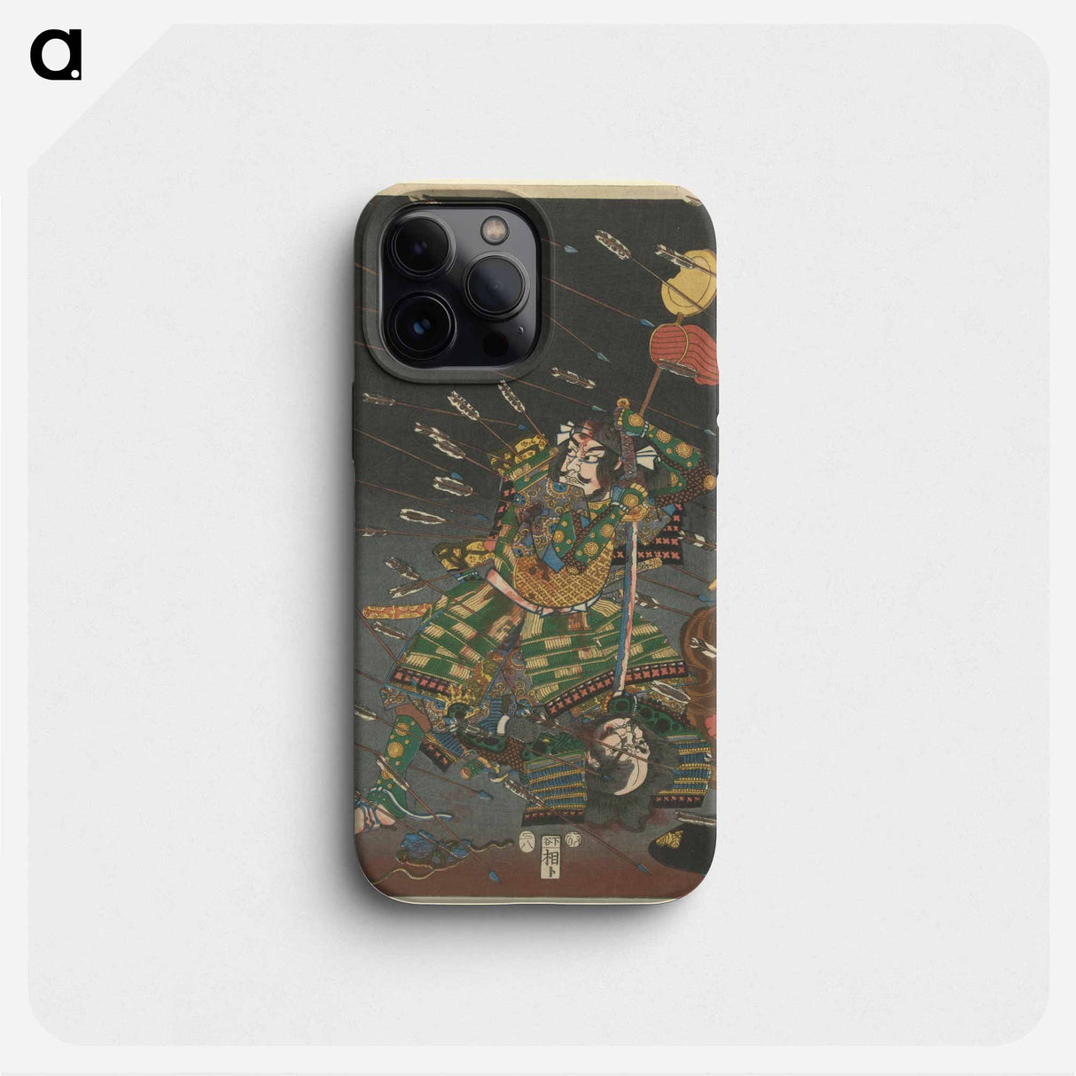 De laatste aanval van de Kusunoki te Shijonawate - 歌川 国芳 Phone Case.