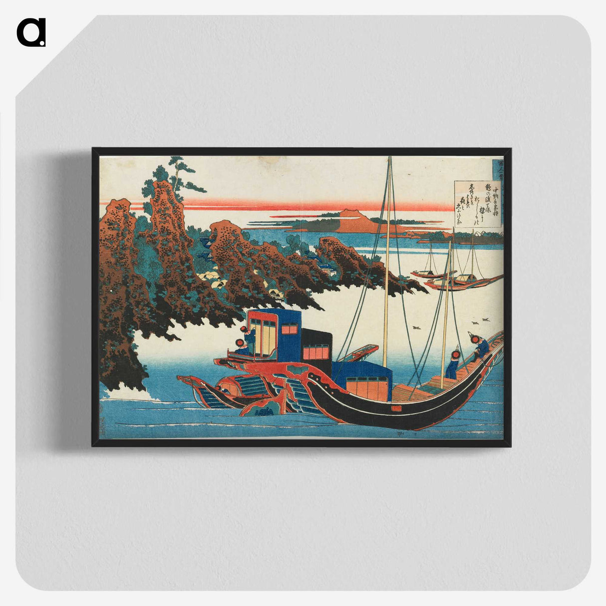 1-78_Katsushika-Hokusai_blk-crop