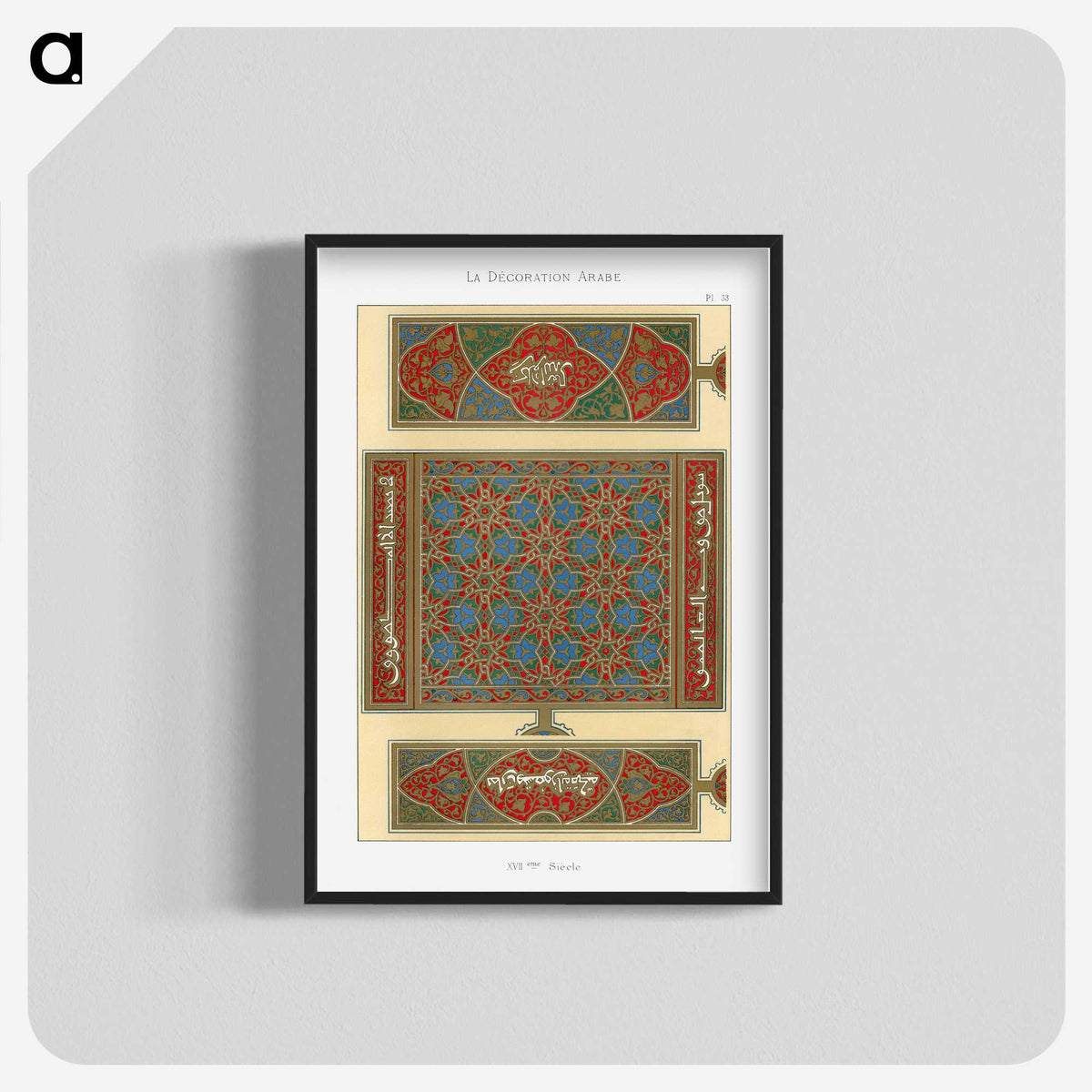 1-78_The-Arab-Decoration_blk-crop