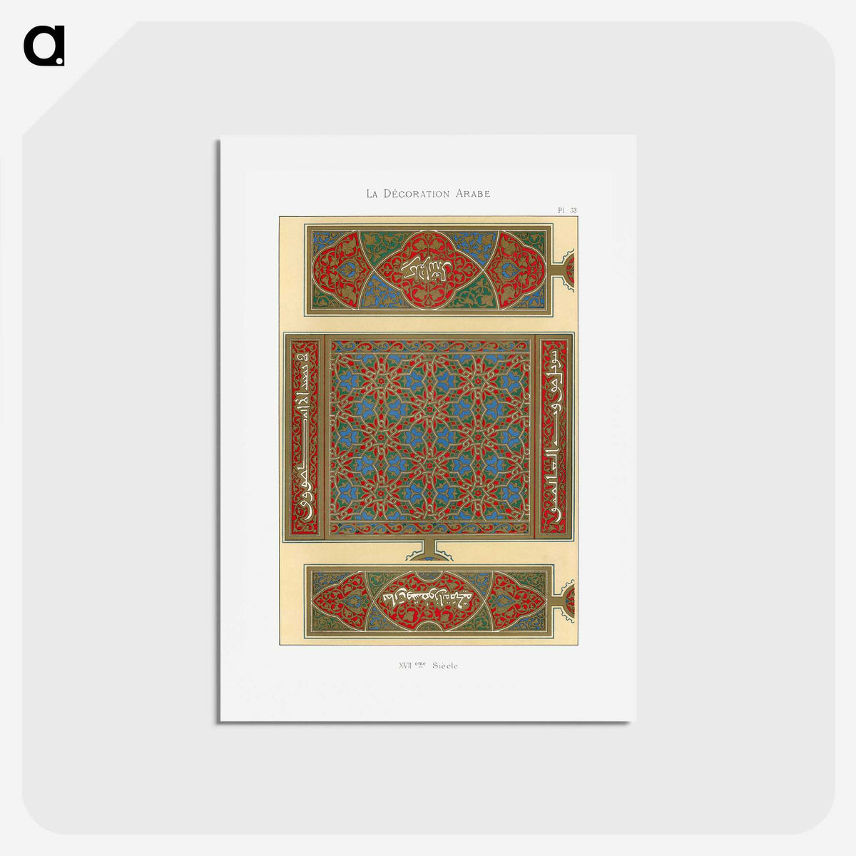 1-78_The-Arab-Decoration_hagaki