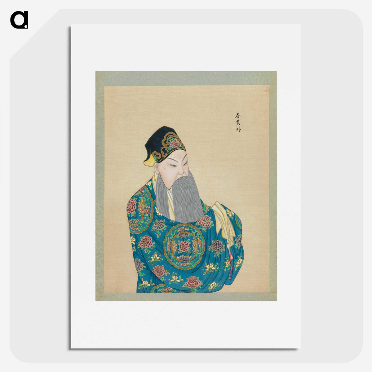 1-79_100-Portraits-of-Peking-Opera-Characters_picture