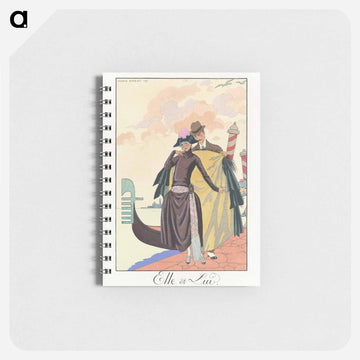 Elle et Lui - ジョルジュ バルビエ Memo.