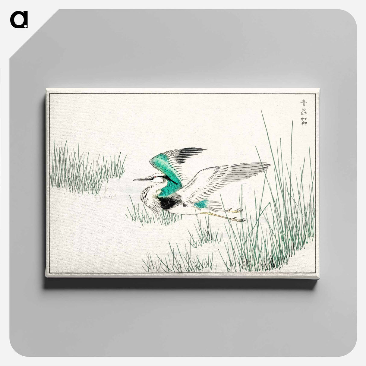 アートパネル-Eastern Grey Heron Illustration
- 鳥類図鑑 Canvas.