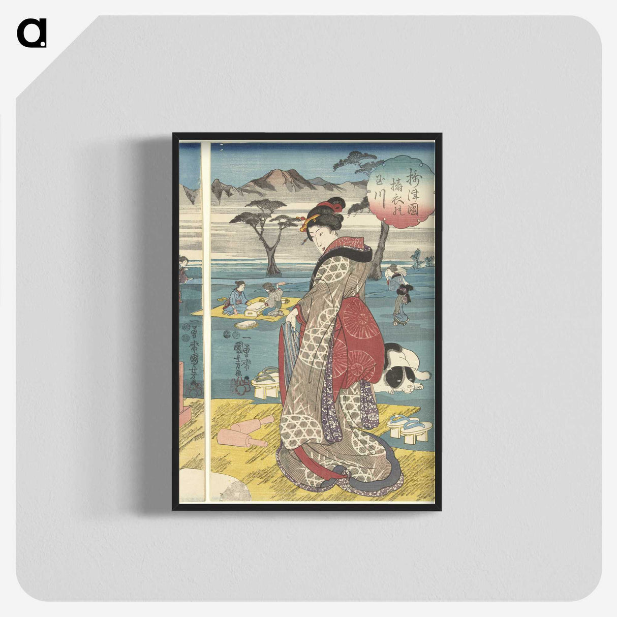 1-79_Utagawa-Kuniyoshi_blk-crop