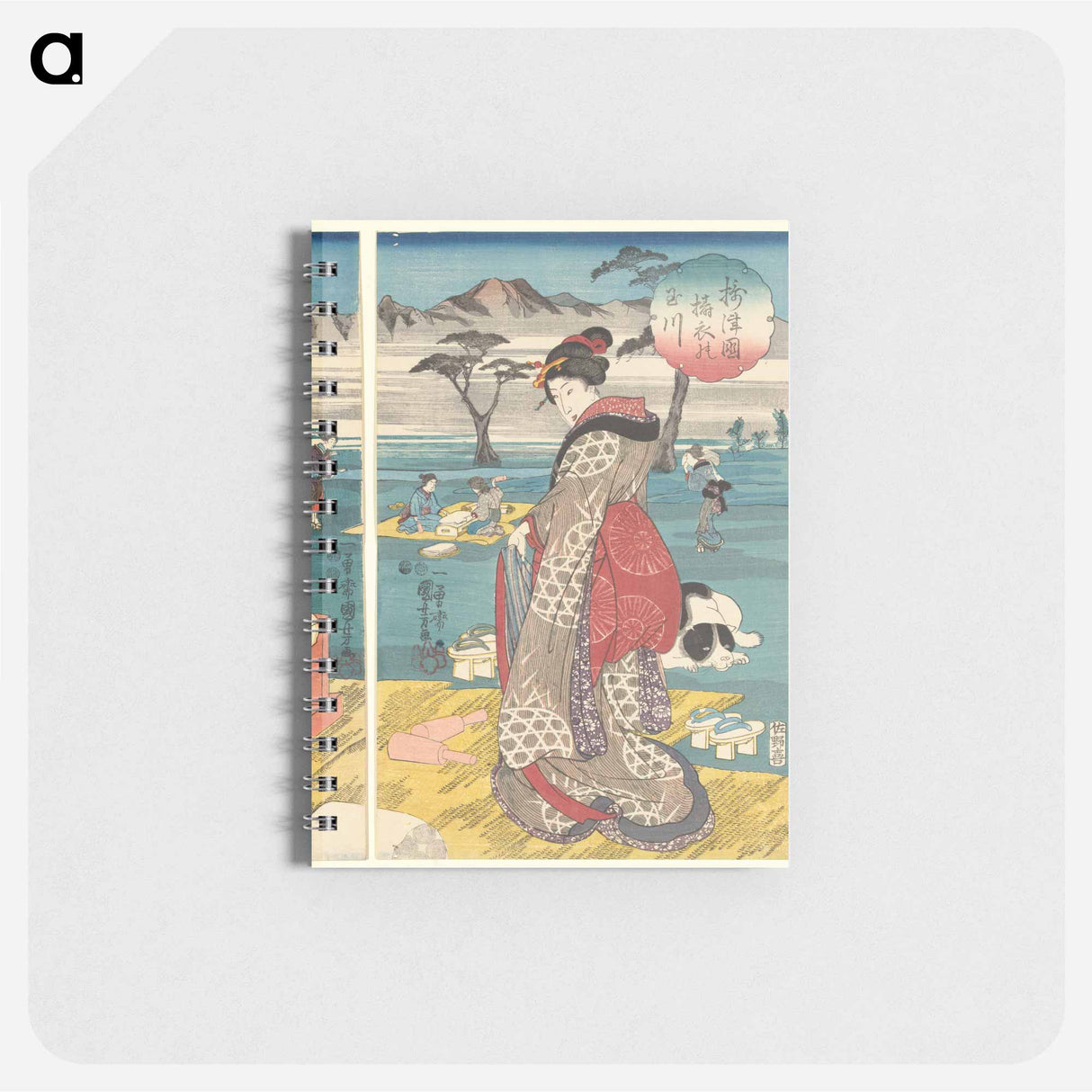 De Toi Tama rivier in de provincie Settsu - 歌川 国芳 Memo.