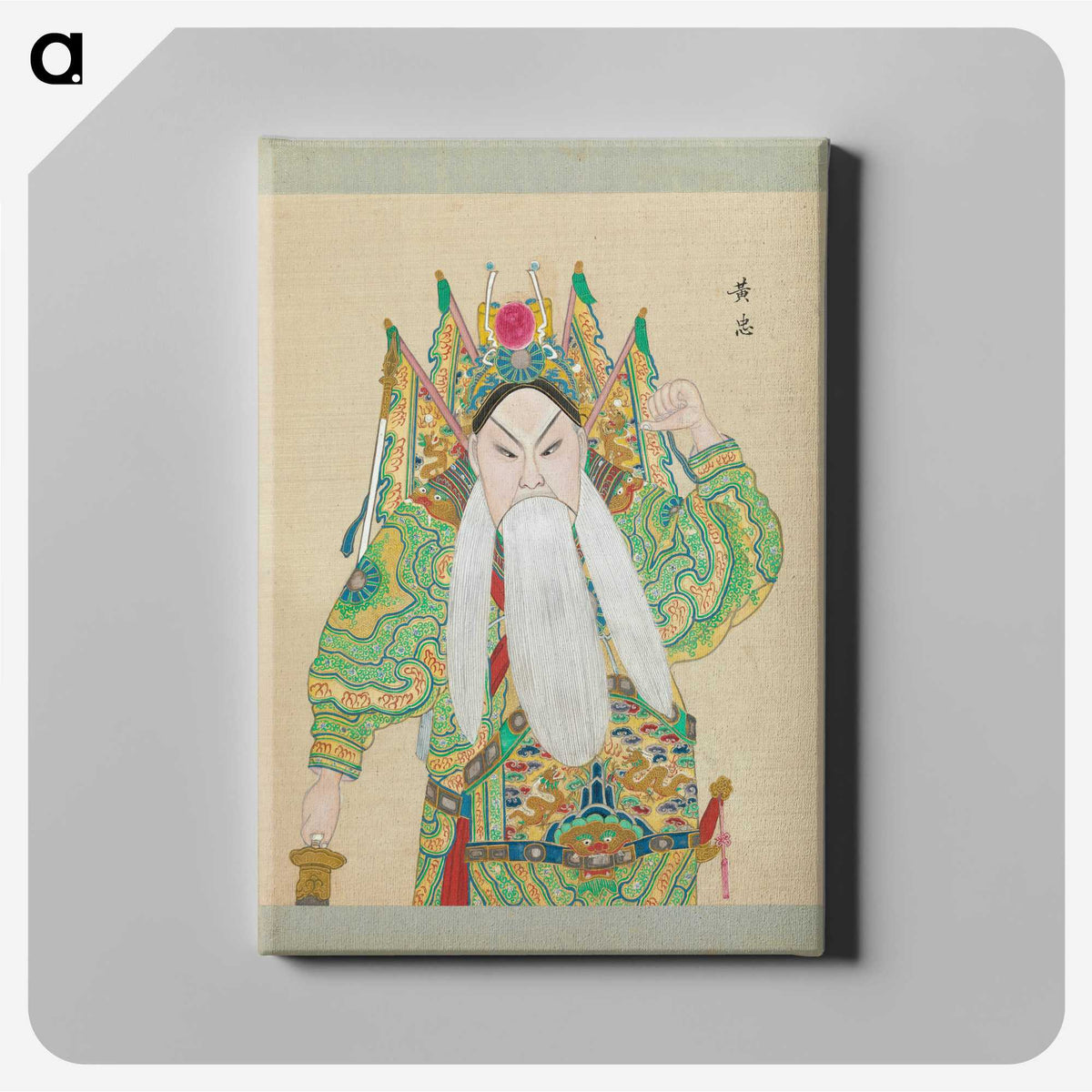 1-7_100-Portraits-of-Peking-Opera-Characters_canvas