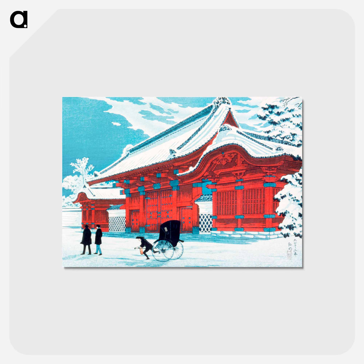 アートポストカード-The Red Gate of Hongo in Snow - 高橋 宏明 Postcard.