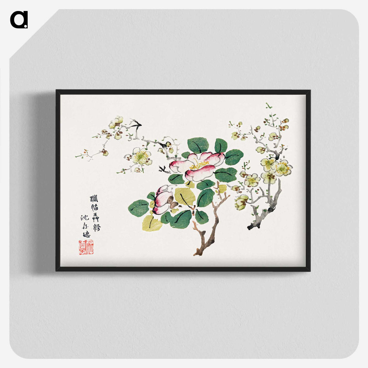 1-7_Hu-Zhengyan_blk-crop
