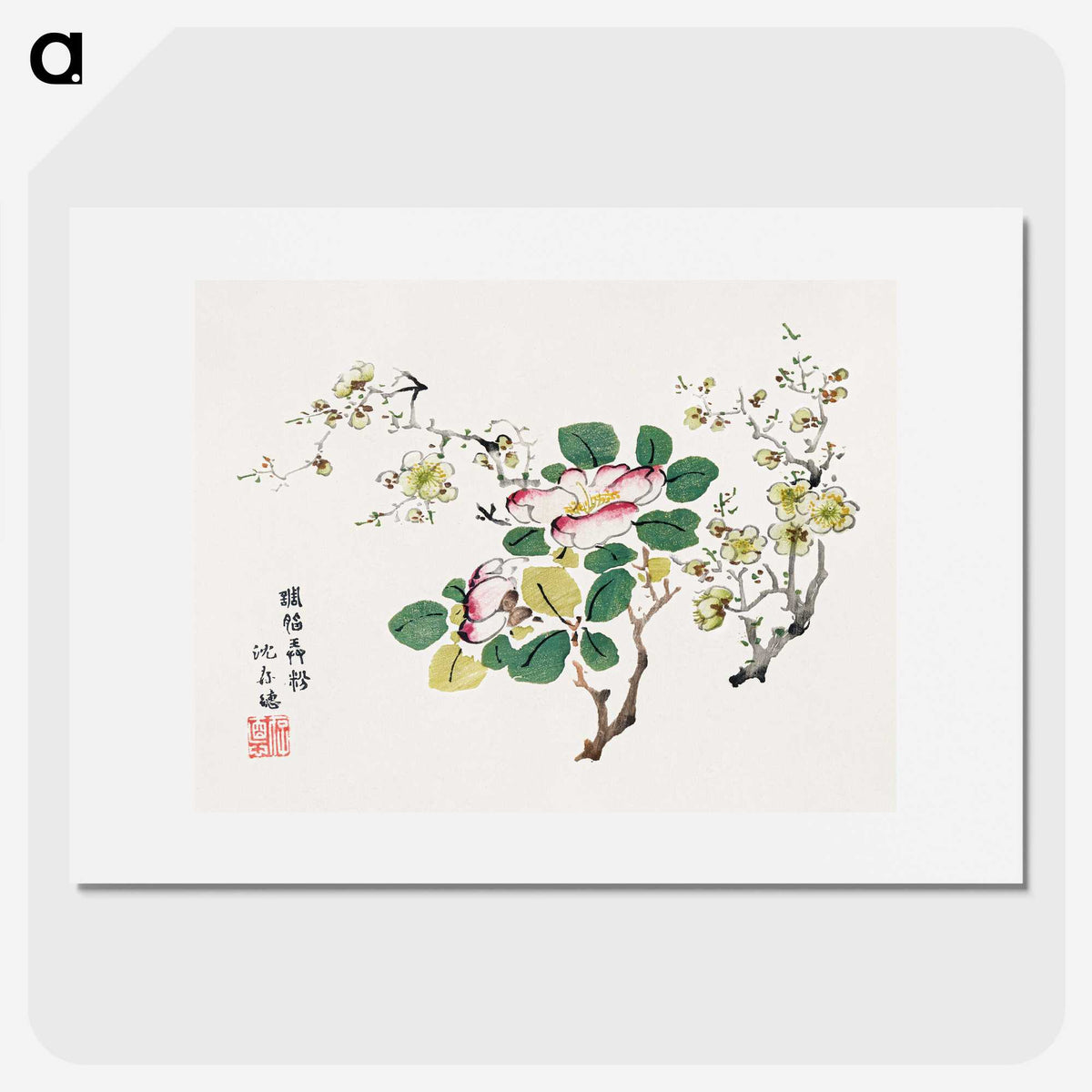 1-7_Hu-Zhengyan_picture