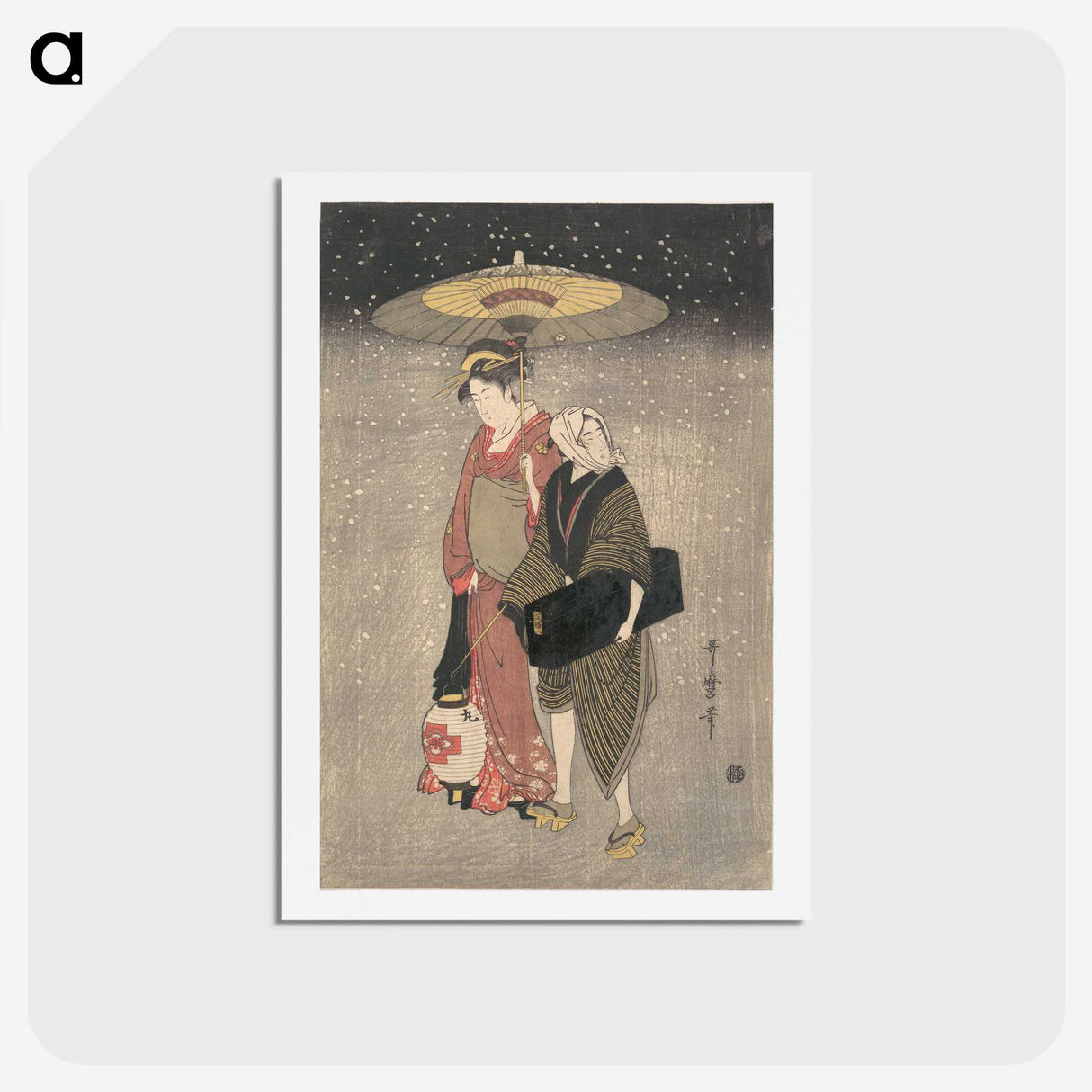 1-7_Kitagawa-Utamaro_hagaki