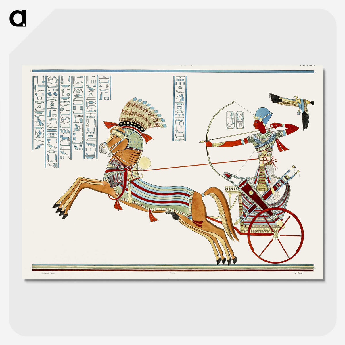 1-7_Monuments-of-Egypt-and-Nubia_picture-crop