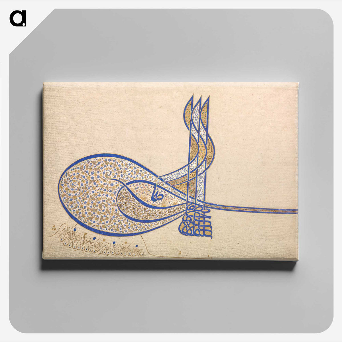 1-7_Ottoman-Tughra-of-Sultan-Suleiman_canvas