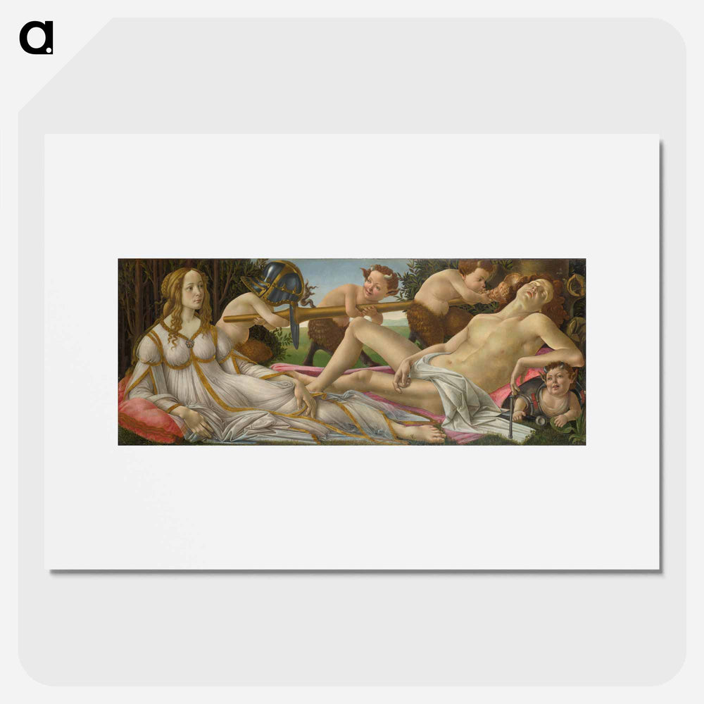 Mars and Venus - Sandro Botticelli Poster.