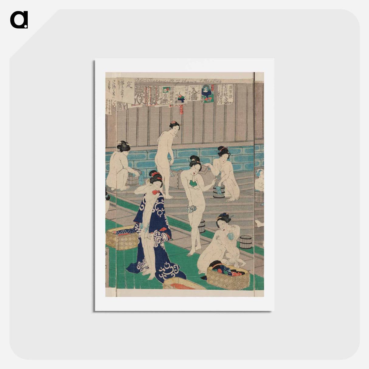アートポストカード-Hada kurabe hana no shōbuyu kurabe, koshi yuki no ya - 豊原 国周 Postcard.