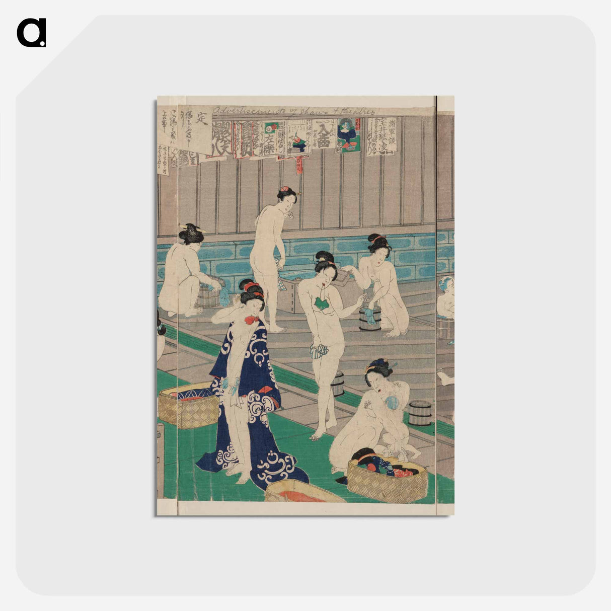 アートポストカード-Hada kurabe hana no shōbuyu kurabe, koshi yuki no ya - 豊原 国周 Postcard.
