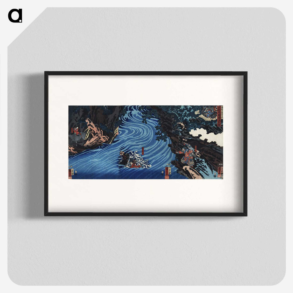 1-7_Utagawa-Kuniyoshi_blk