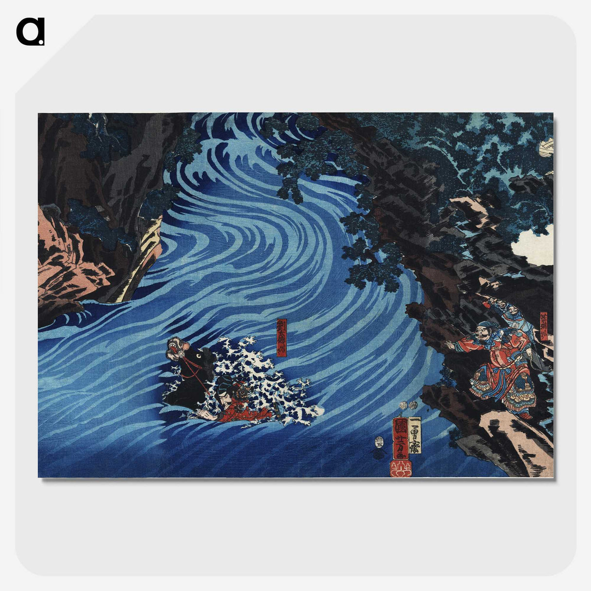 1-7_Utagawa-Kuniyoshi_picture-crop
