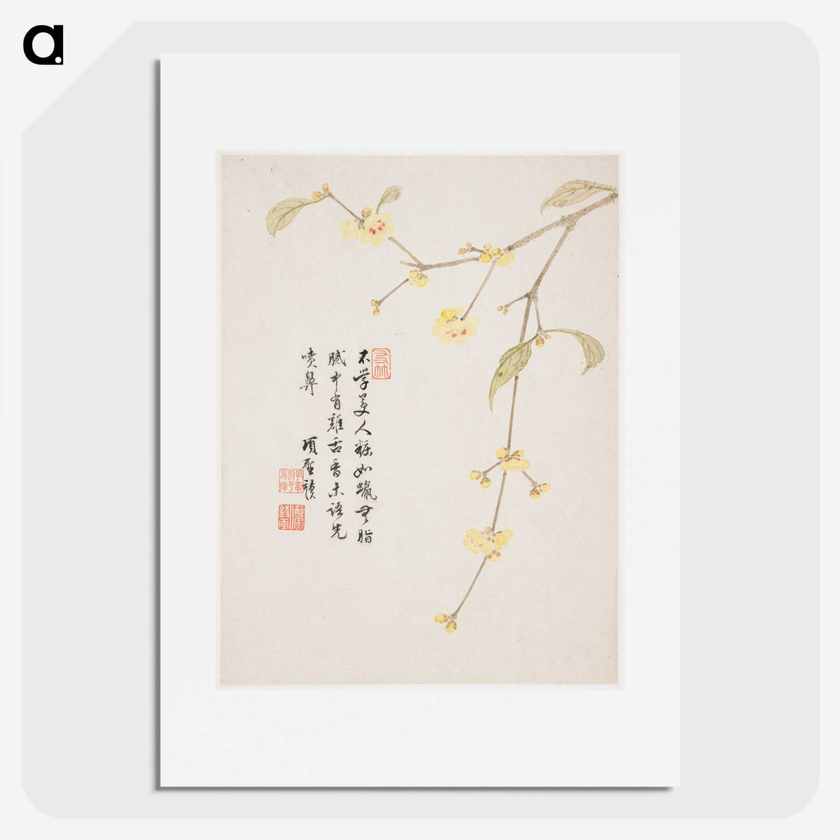 1-7_Xiang-Shengmo_picture