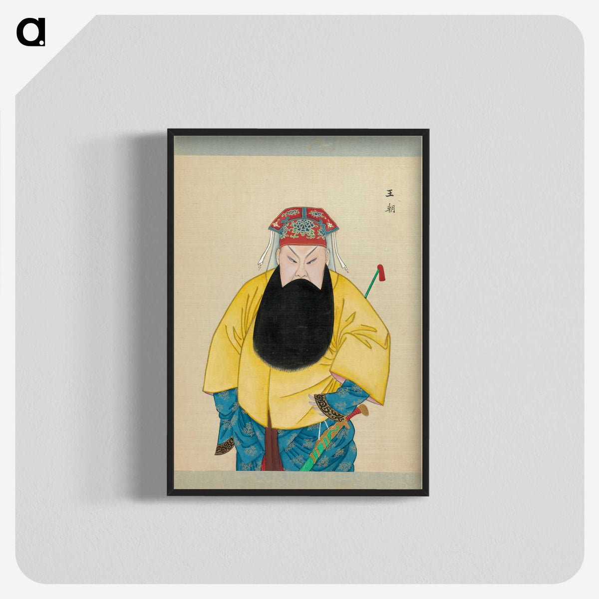 1-80_100-Portraits-of-Peking-Opera-Characters_blk-crop