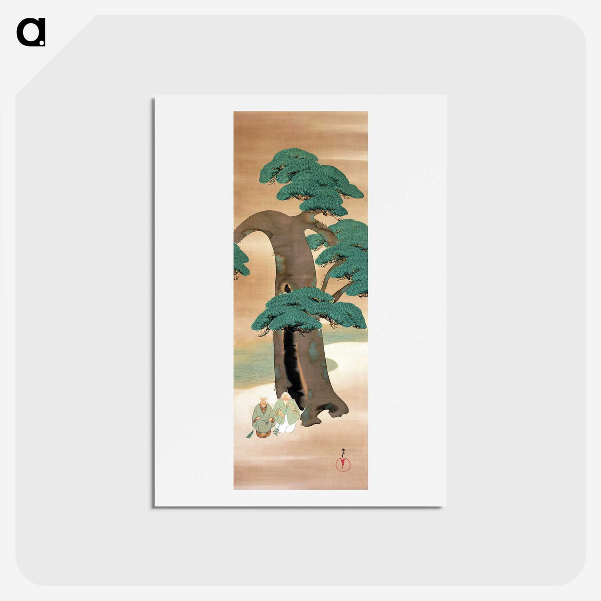 1-80_Kamisaka-Sekka_hagaki