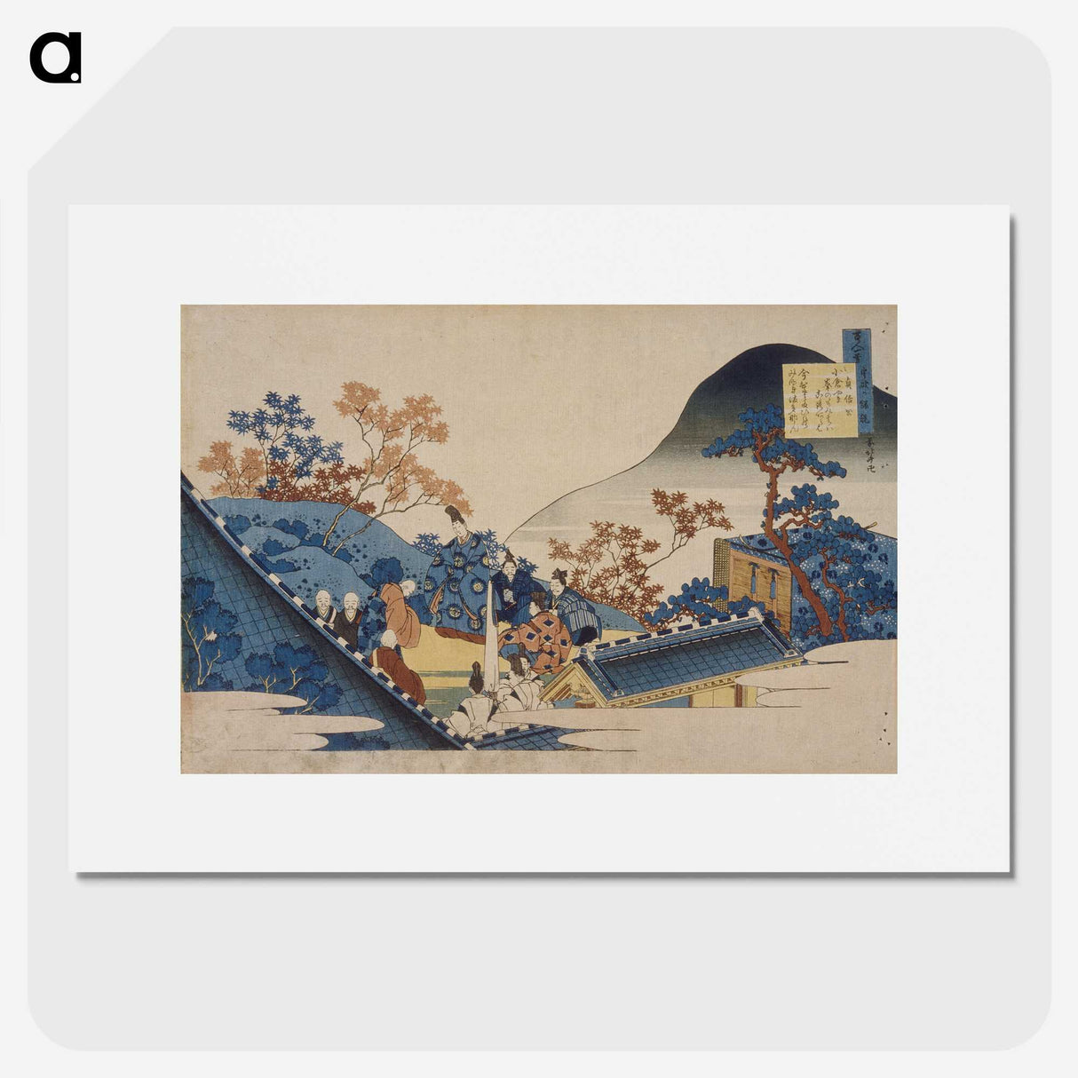 1-80_Katsushika-Hokusai_picture