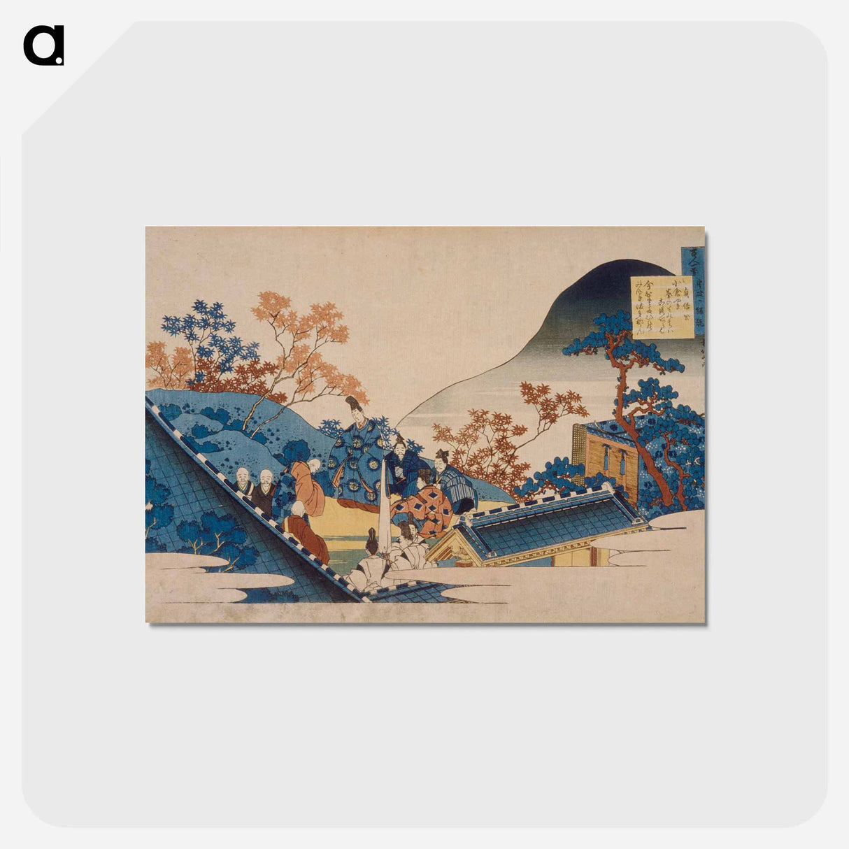アートポストカード-Hokusai's Poem - 葛飾 北斎 Postcard.