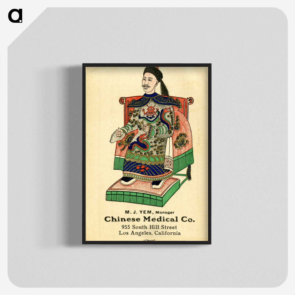 1-80_National-Library-of-Medicine_blk-crop