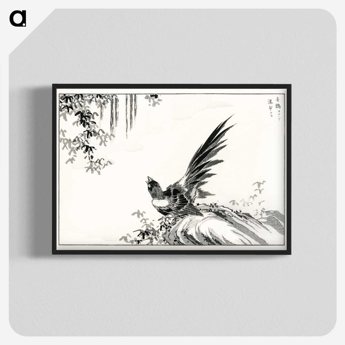 1-80_Pictorial-Monograph-of-Birds_blk-crop