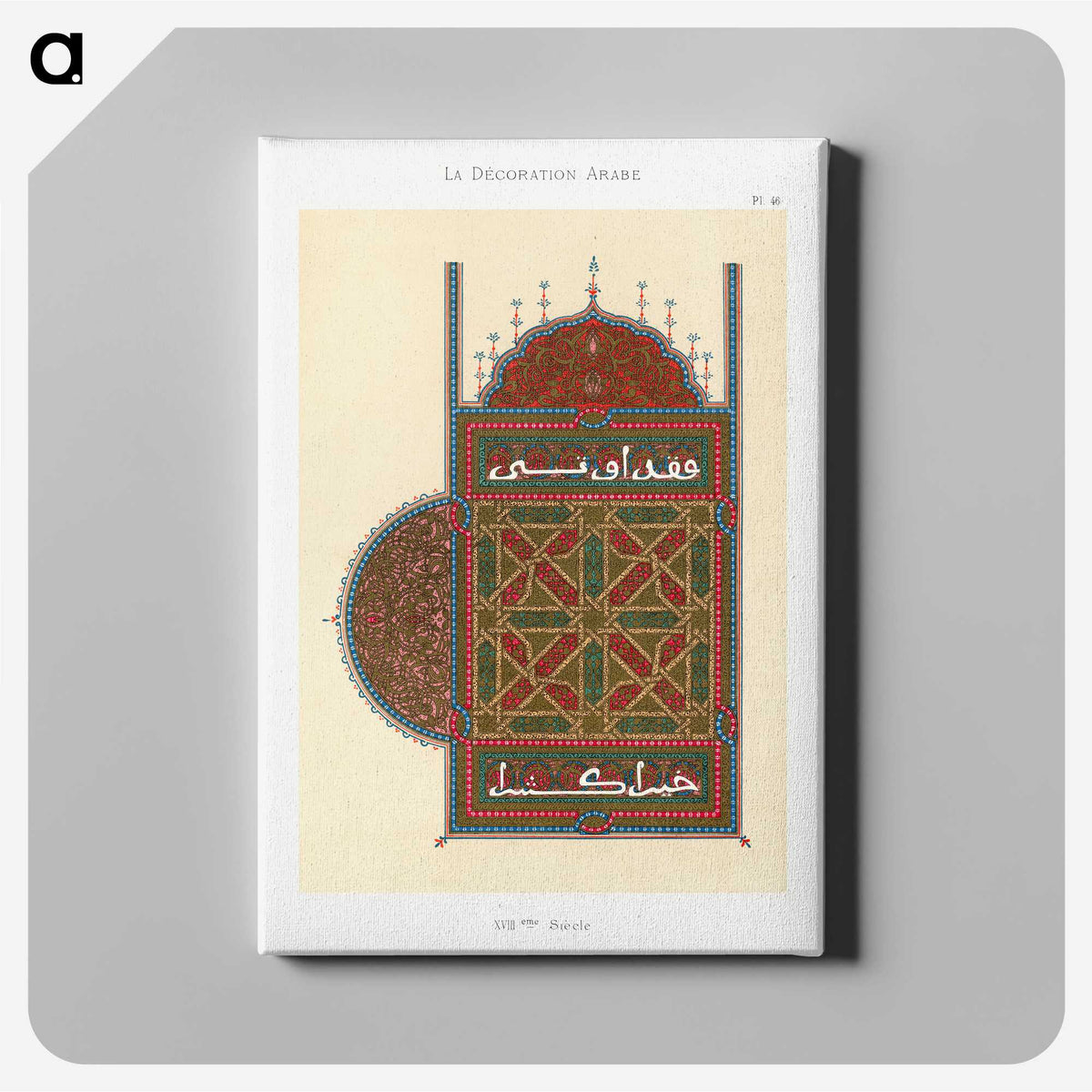 1-80_The-Arab-Decoration_canvas