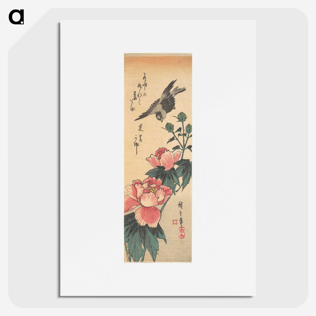 1-80_Utagawa-Hiroshige_picture