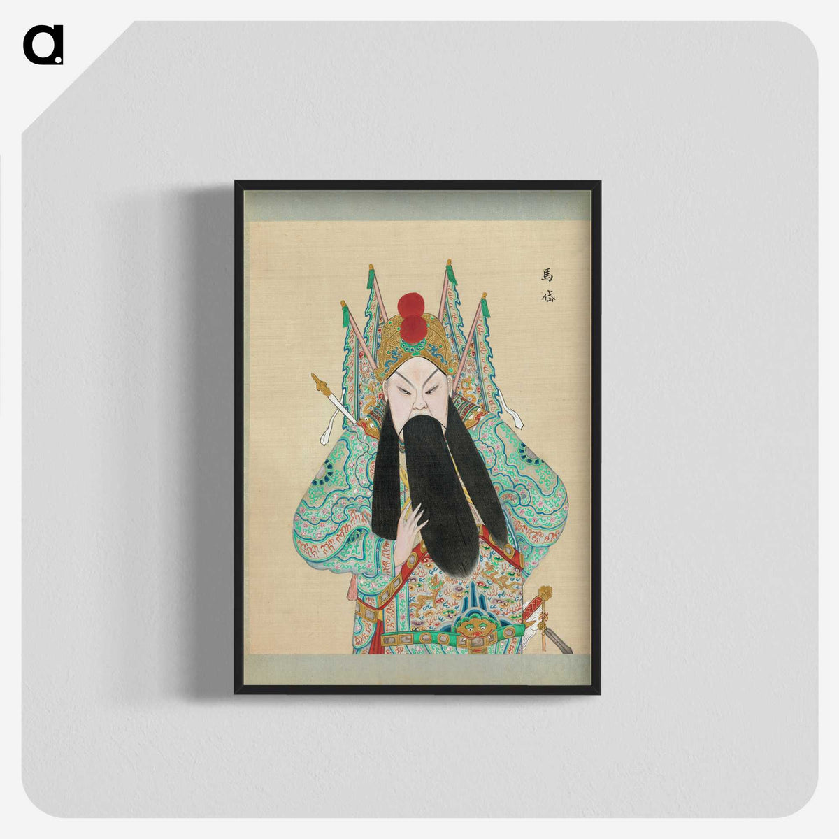 1-81_100-Portraits-of-Peking-Opera-Characters_blk-crop