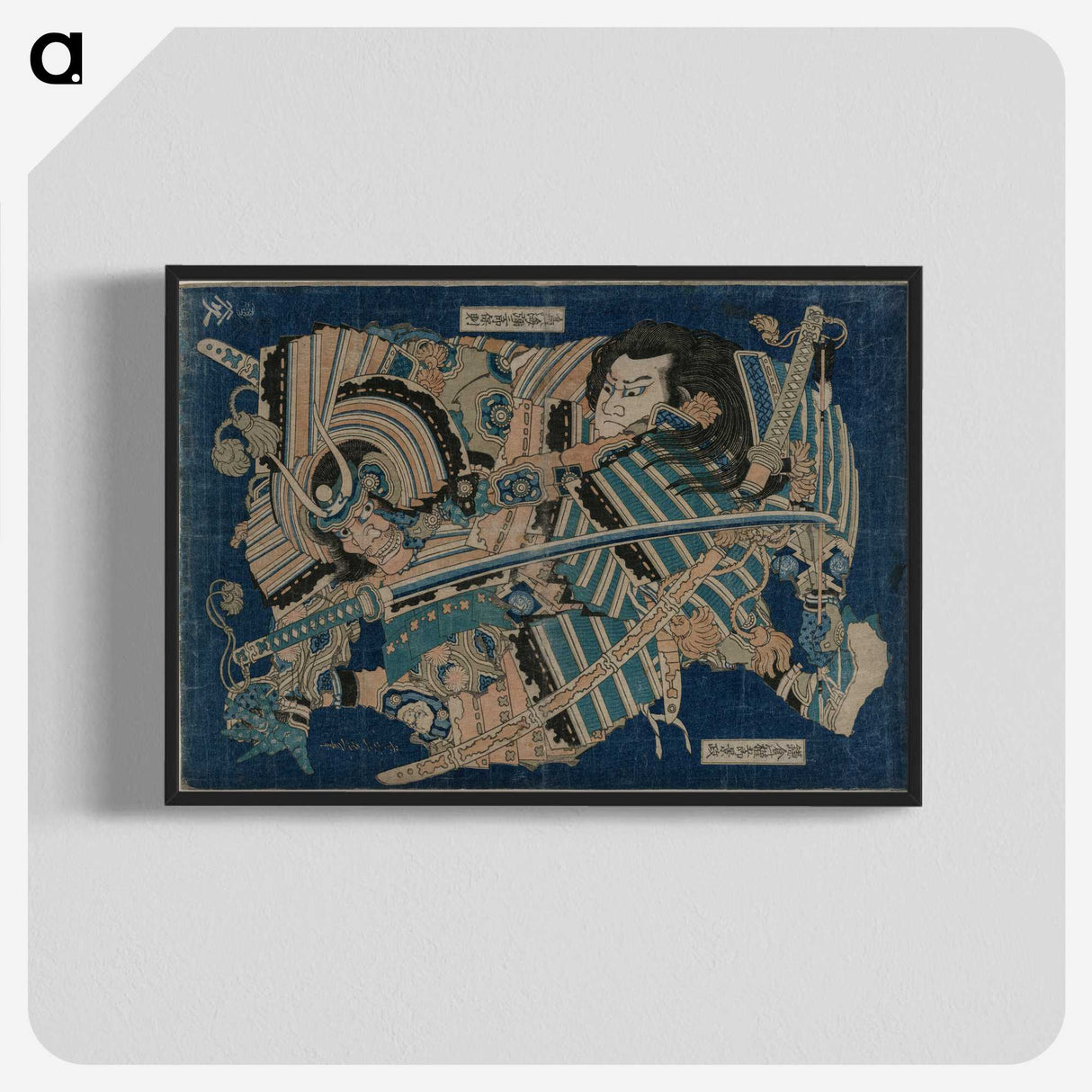 1-81_Katsushika-Hokusai_blk-crop
